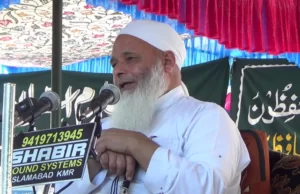 Brief about Hazrat Rahmatullah Mir Qasmi : Principal Darul- uloom Raheemiyah (Bandipora)