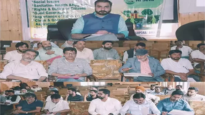 Meeting at the Block Level is presided over by Deputy Commissioner Pulwama